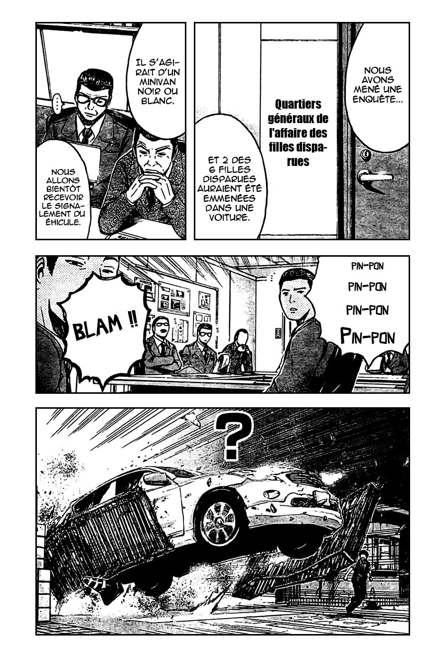 img GTO - Shonan 14 5